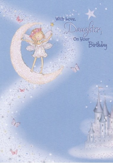 1242C DAUGHTER